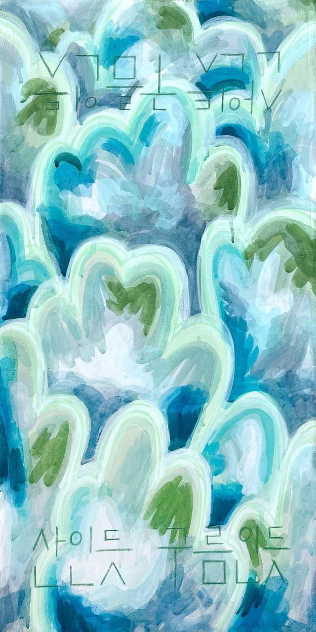 sample-art-work-image