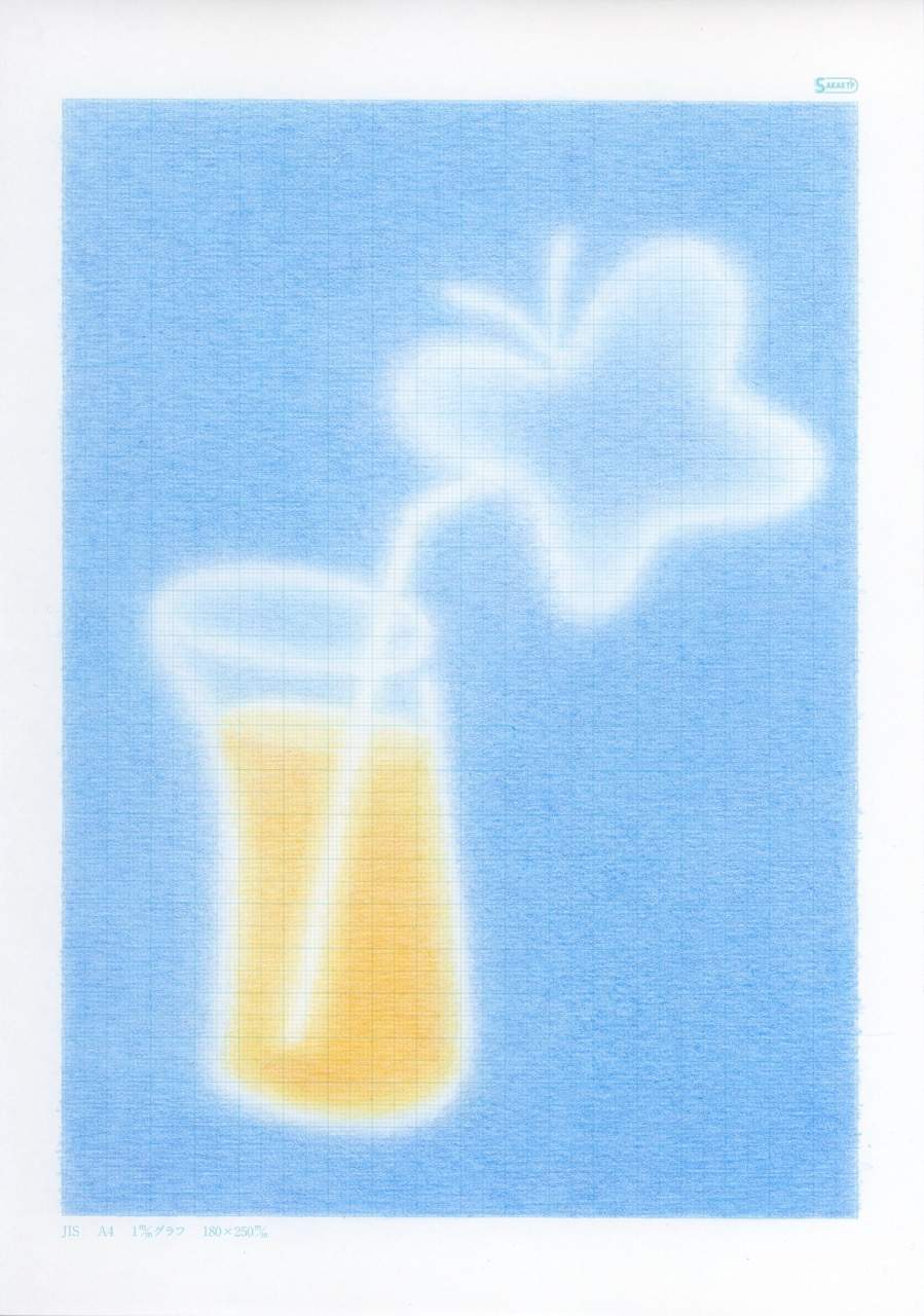 sample-art-work-image