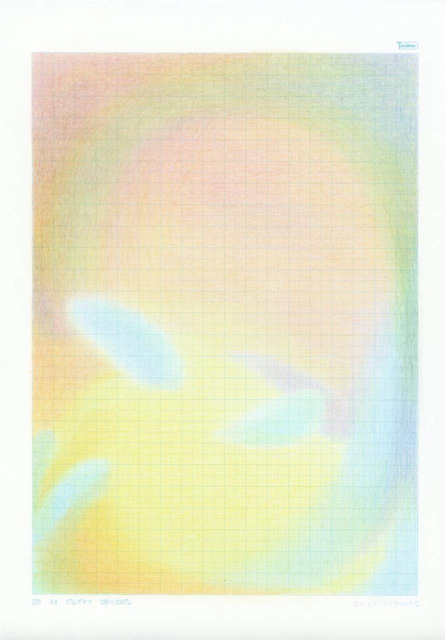 #17
