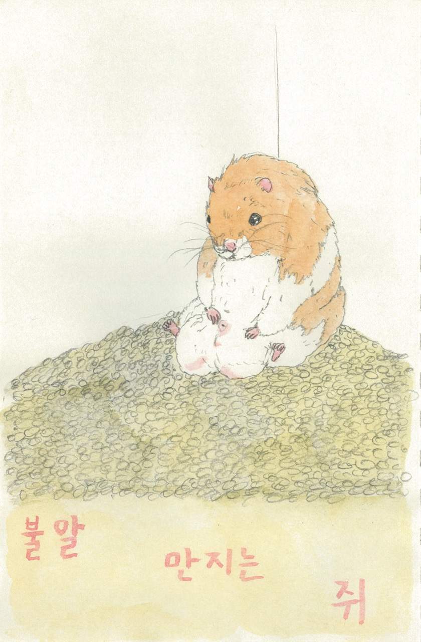 sample-art-work-image
