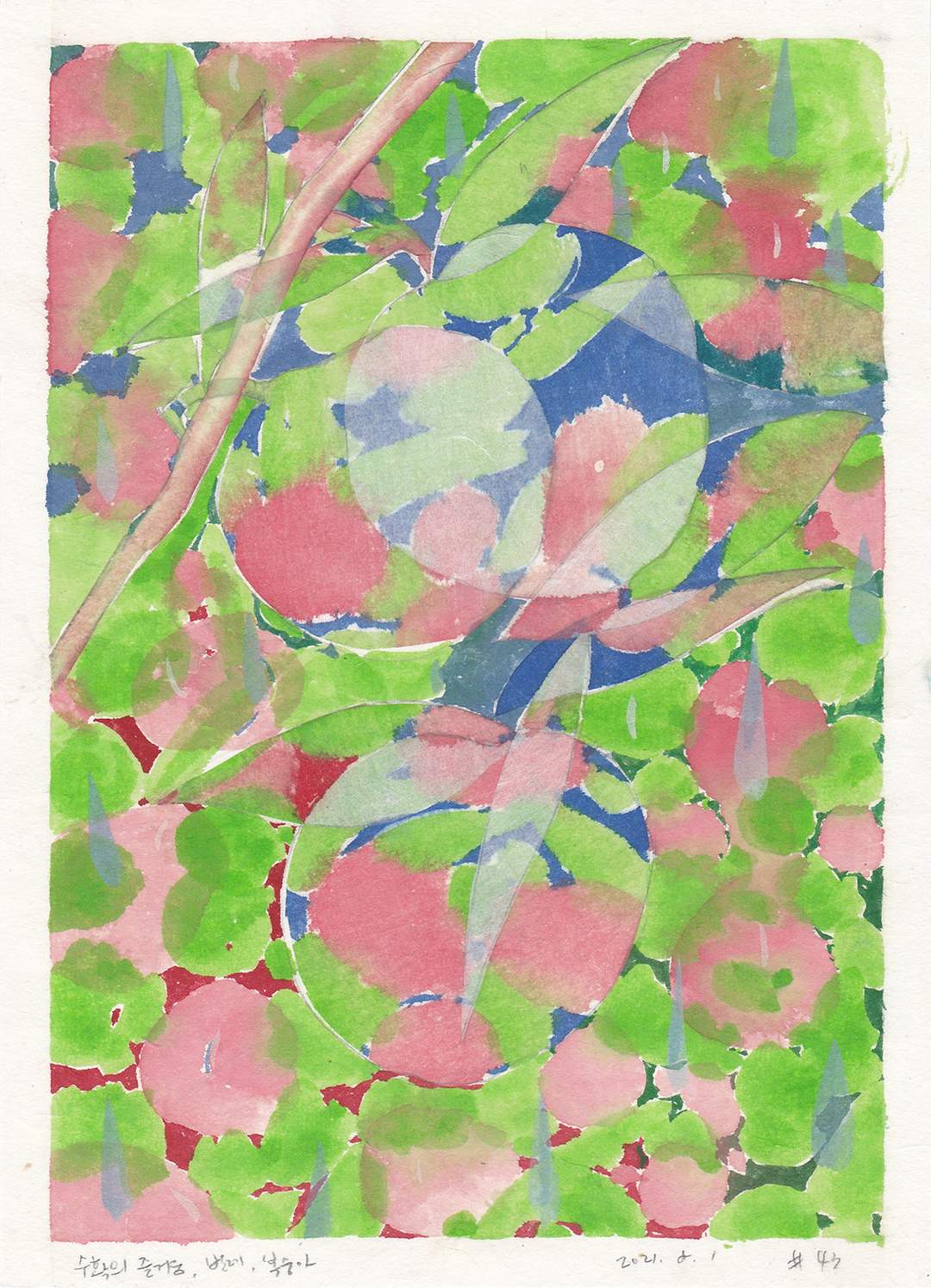 sample-art-work-image